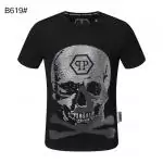 t shirt philipp plein dhgate mode black xx qp skull